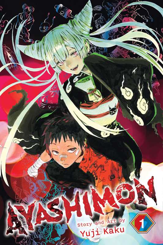Ayashimon, Vol. 1 by Yuji Kaku: Paperback; 192 pages / English - Caffeine Critical