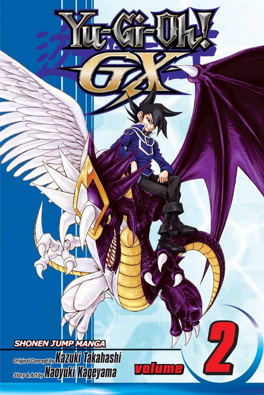 Yu-Gi-Oh! GX, Vol. 2 by Kazuki Takahashi: Paperback; 216 pages / English Caffeine Critical