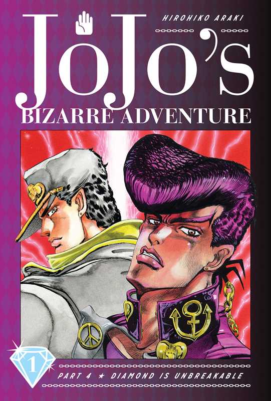 JoJo's Bizarre Adventure: Part 4--Diamond Is Unbreakable, Vol. 1 by Hirohiko  Araki: Hardcover; 376 pages / English