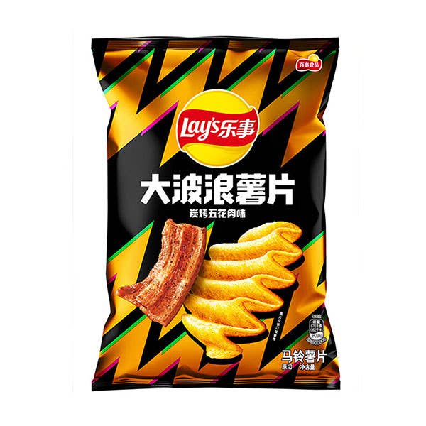 Lays Wavy Grilled Pork Belly 70g (China) - Caffeine Critical Caffeine Critical