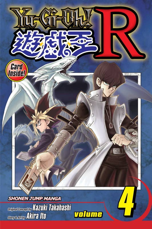 Yu-Gi-Oh! R, Vol. 4 by: Paperback; 200 pages / English Caffeine Critical