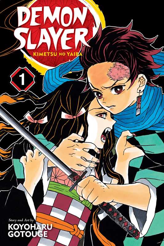 Demon Slayer: Kimetsu no Yaiba, Vol. 1 by Koyoharu Gotouge: Paperback; 192 pages / English Caffeine Critical
