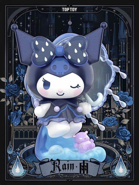 Kuromi Witch's Feast Premium Figurine Blind Box