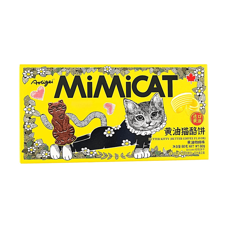 MiMiCAT Butter Coffee Crackers 80g (China)
