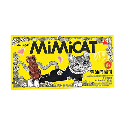 MiMiCAT Butter Coffee Crackers 80g (China)