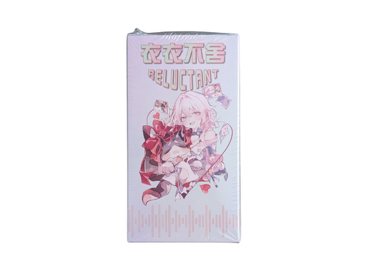 'Reluctant' Booster Collection Box