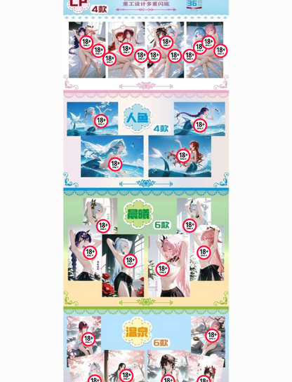'Birds & Fish' A5 Prize Tier Envelope