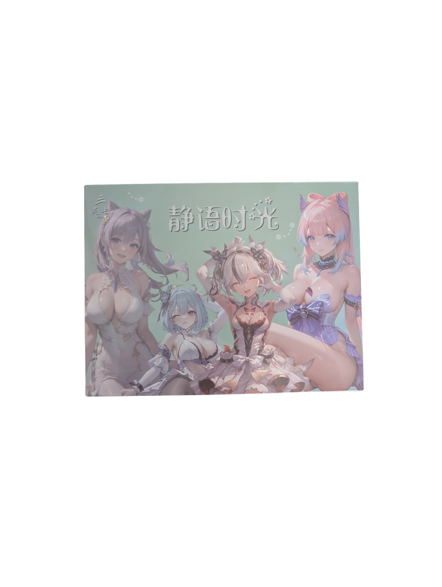 Quiet Time Booster Box