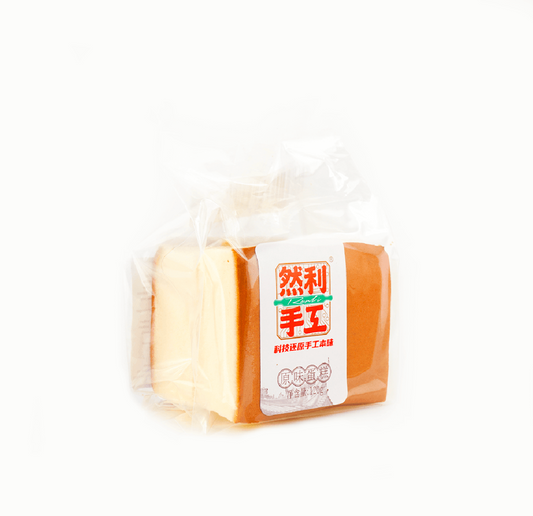 Chiffon Cake (Reduced Sugar) Caffeine Critical