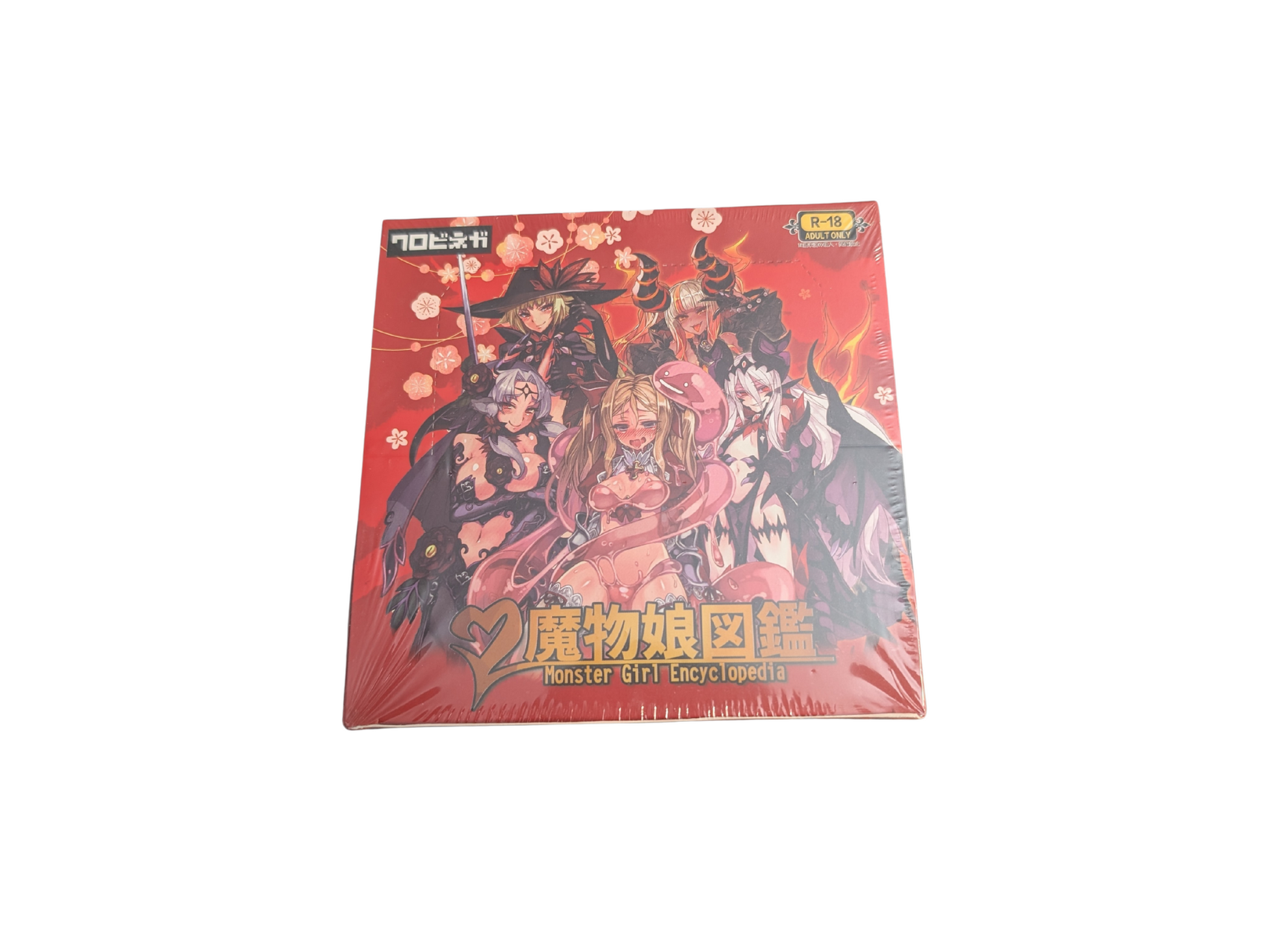 Monster Girl Encyclopedia Vol 2 Booster Box | Anime Waifu Cards