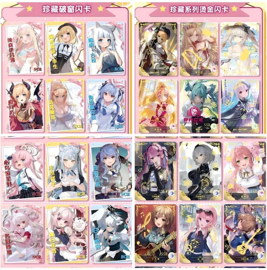 'Goddess Story' ns14 Booster Box 2025 Release