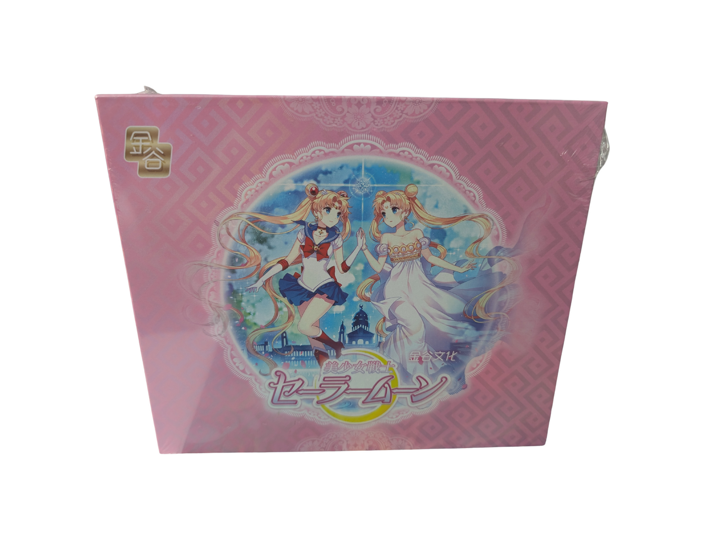 Sailor Moon Collection Volume 3 32nd Anniversary Box