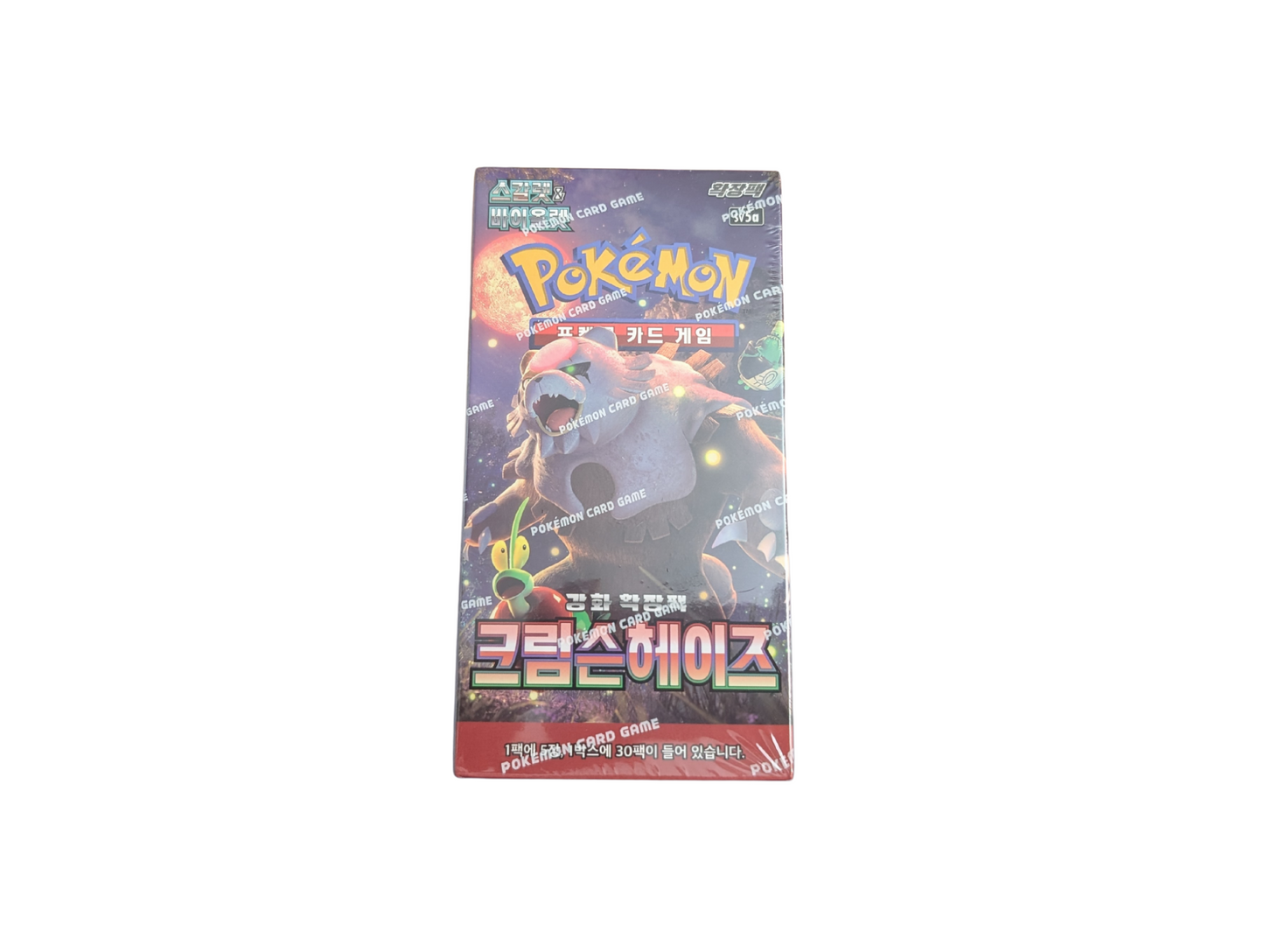 Pokemon Crimson Haze Booster Box Korean - Caffeine Critical Caffeine Critical