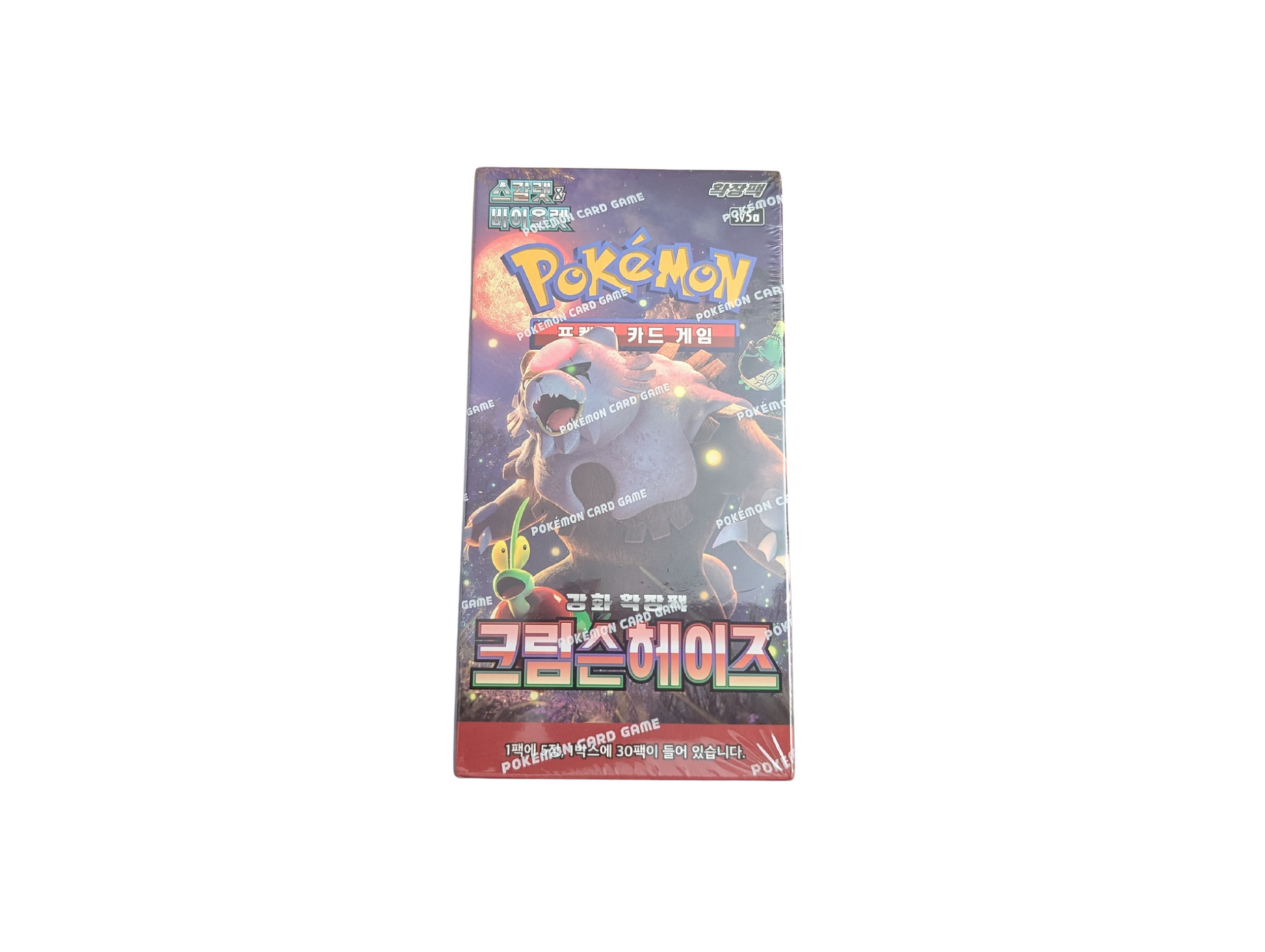 Pokemon Crimson Haze Booster Box Korean - Caffeine Critical
