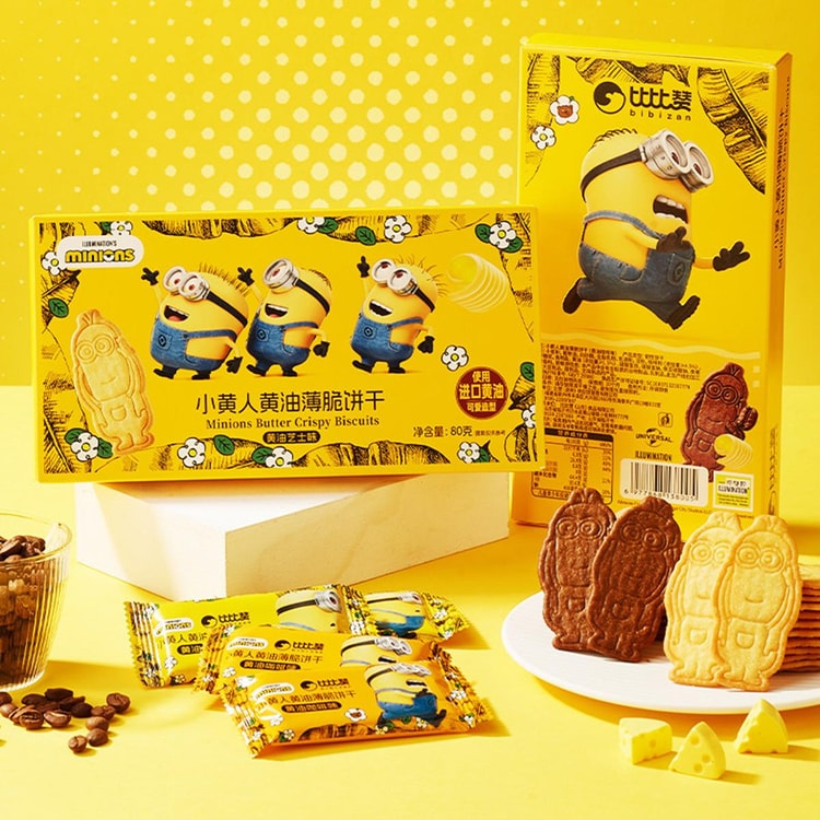 Minions Butter Crackers (China)