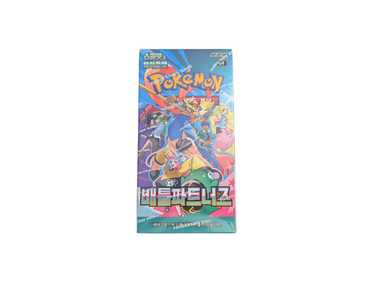 Pokemon Battle Partners Booster Box Korean - Caffeine Critical Caffeine Critical