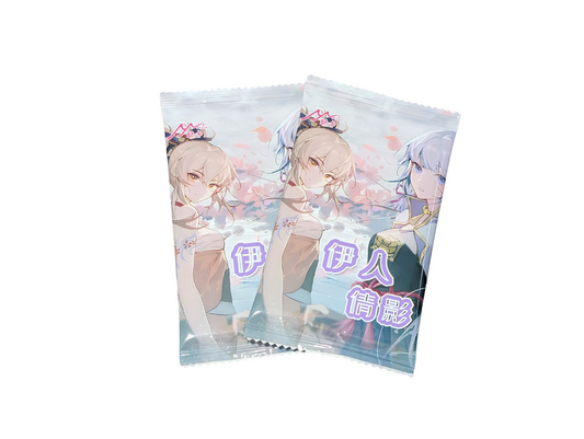 'Beautiful Figure' Booster Pack