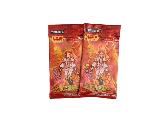 Monster Girl Encyclopedia Vol. 2 Booster Pack | Anime Waifu Cards Caffeine Critical