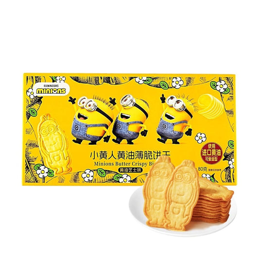 Minions Butter Crackers (China) Caffeine Critical